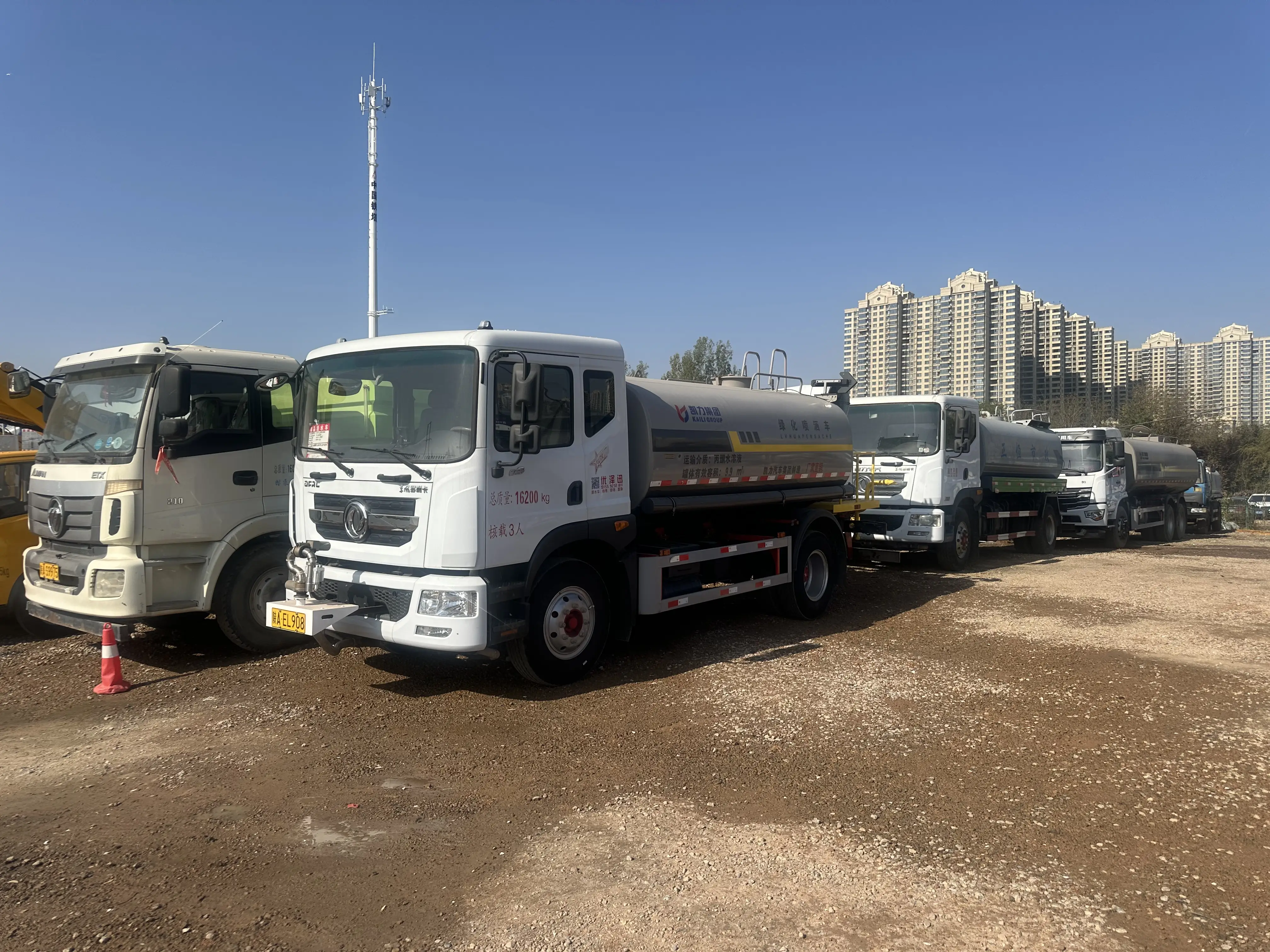 陜西優澤迅灑水車